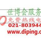 阿坝聚脲地坪,防腐蚀地坪产品图2
